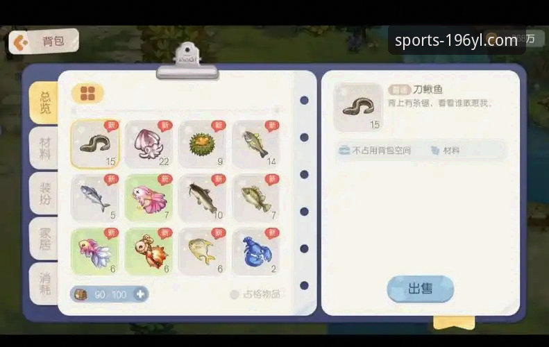娱乐注册安装教程 资深玩家实测:196娱乐注册安装全流程与创新玩法实战心得