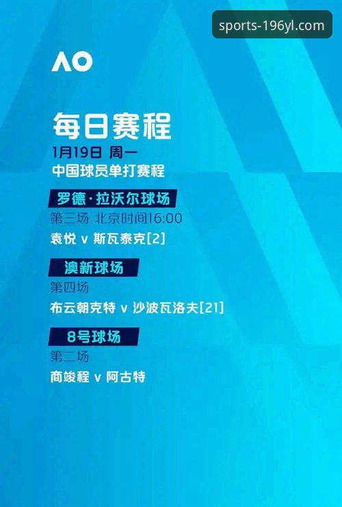 娱乐最新活动使用技巧 民主刚果52年圆梦世界杯之路深度解析:从绝杀晋级到K组挑战