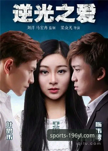 娱乐提款快吗 娱乐提款快吗?老用户王静怡的真实体验告诉你答案